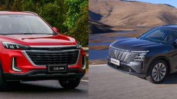 مقارنة بين بايك X3 و شانجان سى اس 75 بلس 2026