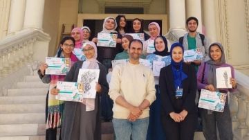 متحف المجوهرات الملكية يحتفل بـ اليوم العالمي للفن متحف المجوهرات الملكية يحتفل بـ اليوم العالمي للفن