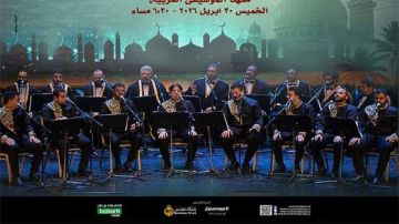 أمسية نورانية للانشاد بمعهد الموسيقى أمسية نورانية للانشاد بمعهد الموسيقى