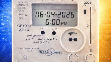 لو عندك محل.. اعرف إجراءات تحويل العداد الكودي لشرائح لو عندك محل.. اعرف إجراءات تحويل العداد الكودي لشرائح