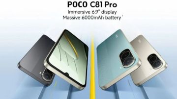 بشاشة كبيرة وتصميم اقتصاي.. إليك أهم مواصفات هاتف Poco C81 pro