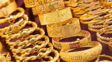سعر أوقية الذهب في السعودية اليوم سعر أوقية الذهب في السعودية اليوم