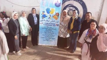 فى أسوان ..تنظيم سلسلة ندوات توعوية لوحدة تكافؤ الفرص بالتعاون مع الجهات المعنية فى أسوان ..تنظيم سلسلة ندوات توعوية لوحدة تكافؤ الفرص بالتعاون مع الجهات المعنية