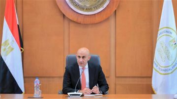 النماذج الاسترشادية لامتحانات الشهادة الإعدادية الترم الثاني 2026 بمادة الدراسات الاجتماعية