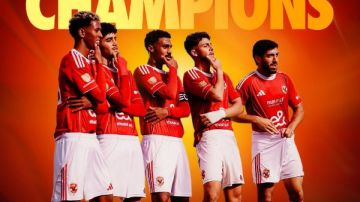 أهلي 2007 يحسم لقب بطولة الجمهورية لكرة القدم أهلي 2007 يحسم لقب بطولة الجمهورية لكرة القدم