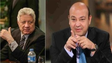 عدم اختصاص جنح العجوزة بنظر اتهام عمرو أديب بسب مرتضي منصور