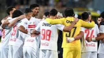 نادي الزمالك: لن نطلب حكامًا أجانب لمباراة بيراميدز