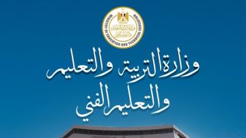 التعليم تطلق مبادرة أنا موفر لترشيد الإستهلاك