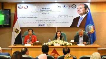 الصحة: الاستثمار في الطفولة المبكرة استثمار في مستقبل مصر الصحة: الاستثمار في الطفولة المبكرة استثمار في مستقبل مصر