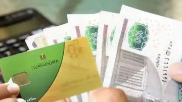 منحة التموين 1600 جنيه.. تفاصيل صرف الدفعة الثانية في أبريل منحة التموين 1600 جنيه.. تفاصيل صرف الدفعة الثانية في أبريل