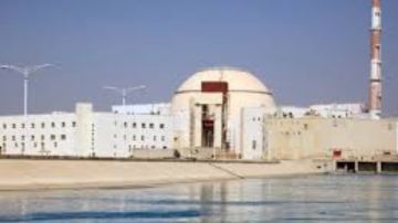 الوكالة الدولية للطاقة الذرية تحذر من خطر وقوع حادث نووي الوكالة الدولية للطاقة الذرية تحذر من خطر وقوع حادث نووي
