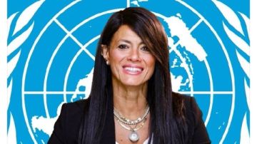 رانيا المشاط: يشرفني اختياري أمينا تنفيذيا لـ الإسكوا رانيا المشاط: يشرفني اختياري أمينا تنفيذيا لـ الإسكوا