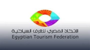 الغرف السياحية: القانون المصري لا يمنع إقامة المرأة بمفردها في الفنادق ولا يوجد أي تمييز