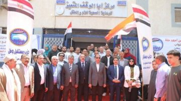 محافظ المنيا يتابع أعمال القافلة الطبية المجانية بـ آبا البلد محافظ المنيا يتابع أعمال القافلة الطبية المجانية بـ آبا البلد