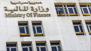للموظفين في وزارة المالية .. 4 أيام مش هتنزل الشغل للموظفين في وزارة المالية .. 4 أيام مش هتنزل الشغل