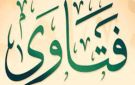 فتاوى هل تبطل صلاة من تحدث أثناء خطبة الجمعة؟.. حكم ترك السعي بين الصفا والمروة في الحج والعمرة.. هل يجوز شراء الأضحية بالدين أو بالتقسيط؟