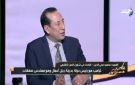 مفاجأة أمنية.. خبير يكشف تحركات أمريكية نحو نيجيريا بعد إيران وخطط للهيمنة على الطاقة العالمية - eg