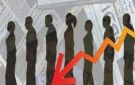 وليد جاب الله: انخفاض البطالة لـ6.3 في 2025 إنجاز ضخم - eg
