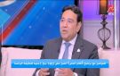  مينفعش يبقى في المرتبة الـ16 .. النائب أيمن محسب: قانون الأحوال الشخصية الحالي يظلم الرجل - eg