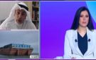 عبدالأمير الفرج: تنفيذ بدائل مضيق هرمز صعب.. والأزمة تهدد التجارة العالمية
