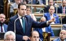 النائب عبدالمنعم إمام: تعديلات التأمينات والمعاشات لا ترقى إلى معالجة قانون يمس 40 مليون مواطن - eg
