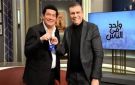 إعادة لقاء باسم سمرة مع عمرو الليثي ببرنامج واحد من الناس.. الليلة