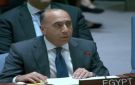 خلال مجلس الأمن.. مصر تدين الانتهاكات الإسرائيلية في الأقصى وتطالب بوقف التصعيد في غزة ولبنان