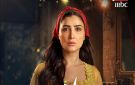 مي عمر تتعاقد على مسلسل 30 حلقة لرمضان 2027