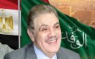 تعيين محمد السنباطي مساعدا لرئيس الوفد - eg