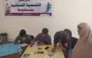 محافظ أسيوط: مسابقة لمجلات الحائط بمركز التنمية الشبابية بمنفلوط
