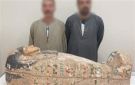 يعود للعصر الروماني.. الداخلية تنجح في ضبط تابوت أثري بحوزة شخصين بسوهاج