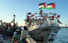 الاحتلال: حجم أسطول الصمود دفعنا إلى السيطرة عليه بعيدا عن سواحل غزة - eg
