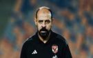 عماد النحاس مديرا فنيا للمصري خلفا للكوكي - eg