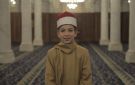 عمره 11 عاما.. محمد البكري صوت من الجنة ومستقبل دولة التلاوة .. فيديو - eg