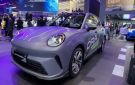 أورا 5 موديل 2026 تظهر لأول مرة - eg