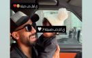 مروان عطية في أحدث ظهور رفقة ابنته.. شاهد