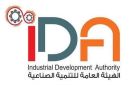 ضوابط ميسرة لتغيير وإضافة الأنشطة الصناعية داخل المناطق الصناعية المعتمدة - eg