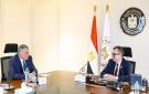 وزير التخطيط يبحث مع أيادي للاستثمار سبل دعم قطاع ريادة الأعمال والشركات الناشئة - eg