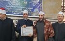 وكيل أوقاف الغربية يكرم المتميزين من العاملين بالمديرية خلال شهر رمضان