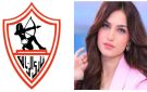 الزمالك يشكو ياسمين عز لـ الأعلى للإعلام 