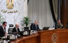 عاجل رئيس الوزراء يعلن زيادة الحد الأدنى للأجور بقيمة 1000 جنيه