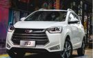 مواصفات جاك S2 موديل 2026