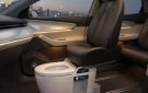 مرحاض داخل السيارة.. ابتكار غير تقليدي من سيريس