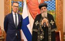 البابا تواضروس والرئيس الفنلندي يبحثان دور الأديان في مواجهة الحروب - eg