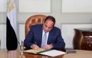 السيسي يوجه بصرف منحة استثنائية للعمالة غير المنتظمة لمدة 3 أشهر