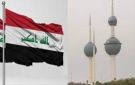إجراء عراقي عاجل بعد الهجوم على الأراضي الكويتية - eg
