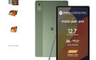 لمحدودي الدخل.. موتورولا تطلق جهاز Moto Pad 60 Pro اللوحي بتصميم أنيق