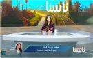 المرأة المصرية تقود قاطرة التنمية في الصعيد.. تأكيد على دورها الشامل في بناء المجتمع