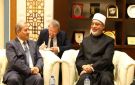مفتي الجمهورية يبحث مع وفد أوزبكستان تعزيز التعاون في مجالات تدريب المفتين - eg