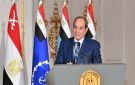 الرئيس السيسي: على أي اتفاق سلام أن يراعي الشواغل والمتطلبات الأمنية المشروعة للدول العربية